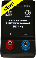 Блок питания аккумуляторный БПА-1 - fgospostavki.ru - Рыбинск