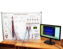 Учебный лабораторный стенд «Двухконтурная САР»  - fgospostavki.ru - Рыбинск
