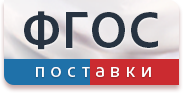 Демонстрационная установка «Маятник Фуко» - fgospostavki.ru - Рыбинск
