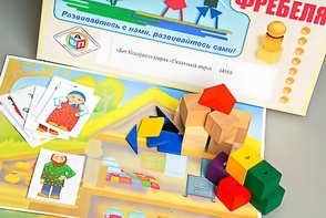 Игровой набор Фребеля "Кот Котофеич" (серия "Сказочный мир". Выпуск 1) - fgospostavki.ru - Рыбинск