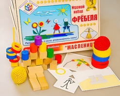 Игровой набор Фребеля "Масленица" (серия "Праздники") - fgospostavki.ru - Рыбинск