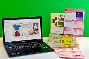 Коллекция натурально-интерактивная "Хлопок" - fgospostavki.ru - Рыбинск