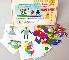 Игровой набор Фребеля "Конструктор плоскостной-4" (Серия "Эксперимент") - fgospostavki.ru - Рыбинск