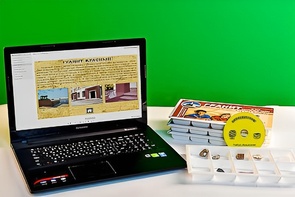 Коллекция натурально-интерактивная "Гранит и его составные части" - fgospostavki.ru - Рыбинск
