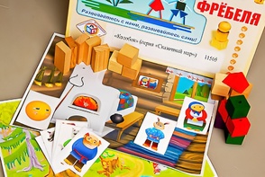 Игровой набор Фребеля "Колобок" (серия "Сказочный мир". Выпуск 1) - fgospostavki.ru - Рыбинск
