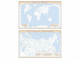 Фрагмент (демонстрационный) маркерный (двухсторонний) "Карта мира и Российской Федерации" (немая) с комплектом тематических магнитов - fgospostavki.ru - Рыбинск