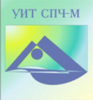 Универсальный интеллектуальный тест (УИТ СПЧ) комплект для группового тестирования - fgospostavki.ru - Рыбинск