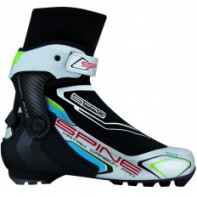Ботинки Matrix Carbon pro 273k - fgospostavki.ru - Рыбинск