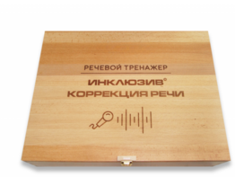 Мультисенсорный речевой тренажер «Коррекция речи» - fgospostavki.ru - Рыбинск