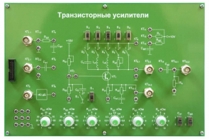 Сменная панель «Транзисторные усилители» - fgospostavki.ru - Рыбинск