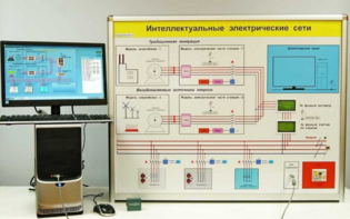 Типовой комплект учебного оборудования «Интеллектуальные электрические сети» - fgospostavki.ru - Рыбинск