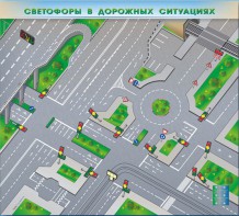Электрифицированная многофункциональная магнитно-маркерная доска "Светофоры в дорожных ситуациях" - fgospostavki.ru - Рыбинск