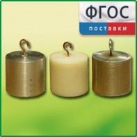 Набор калориметрических тел - fgospostavki.ru - Рыбинск