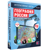 Интерактивные карты. География России. 8–9 классы. Географические регионы России. Европейская часть. - fgospostavki.ru - Рыбинск