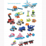 Набор конструкторского уголка Botzees Construction Corner Playsets - fgospostavki.ru - Рыбинск