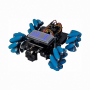 Robo kit DIYGO Мобильный робот с колесами всенаправленного движения - fgospostavki.ru - Рыбинск