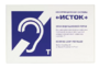 Настенная панель "Исток" М3 - fgospostavki.ru - Рыбинск