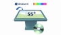 Интерактивный стол 55" (трансформер 90°) - fgospostavki.ru - Рыбинск