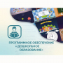 Программное обеспечение «Дошкольное Образование» - fgospostavki.ru - Рыбинск