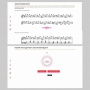 Слушание музыки. 1 класс. Выразительные средства музыки - fgospostavki.ru - Рыбинск