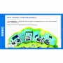 Сольфеджио. 1 класс - fgospostavki.ru - Рыбинск